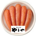 お中元 お返し 内祝い ギフトお届け日確認 塩干 やまや 美味丸波無着色辛子明太子31262 産直 新築 お礼 引越し 志 仏事 送料無料