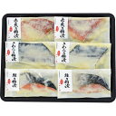 お中元 お返し 内祝い ギフトお届け日確認 水産加工品 下関唐戸市場・林商店 魚の純米大吟醸粕漬け切身KK6A 産直 新築 お礼 引越し 志 仏事 送料無料