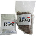 お中元 お返し 内祝い ギフトお届け日確認 ハム・ソーセージ 大阪「洋食Revo」 黒毛和牛A4ランク以上ローストビーフPA-SY25-KS007 産直 新築 ...