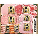 お中元 お返し 内祝い ギフトお届け日確認 ハム・ソーセージ 伊藤ハム 伝承ギフトDKS-35 産直 新築 お礼 引越し 志 仏事 送料無料