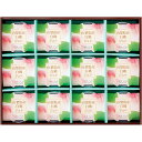 お中元 お返し 内祝い ギフト洋菓子 彩菓 立ち道 山梨県産白桃ジュレYH-C0 新築 お礼 引越し 志 仏事 送料無料
