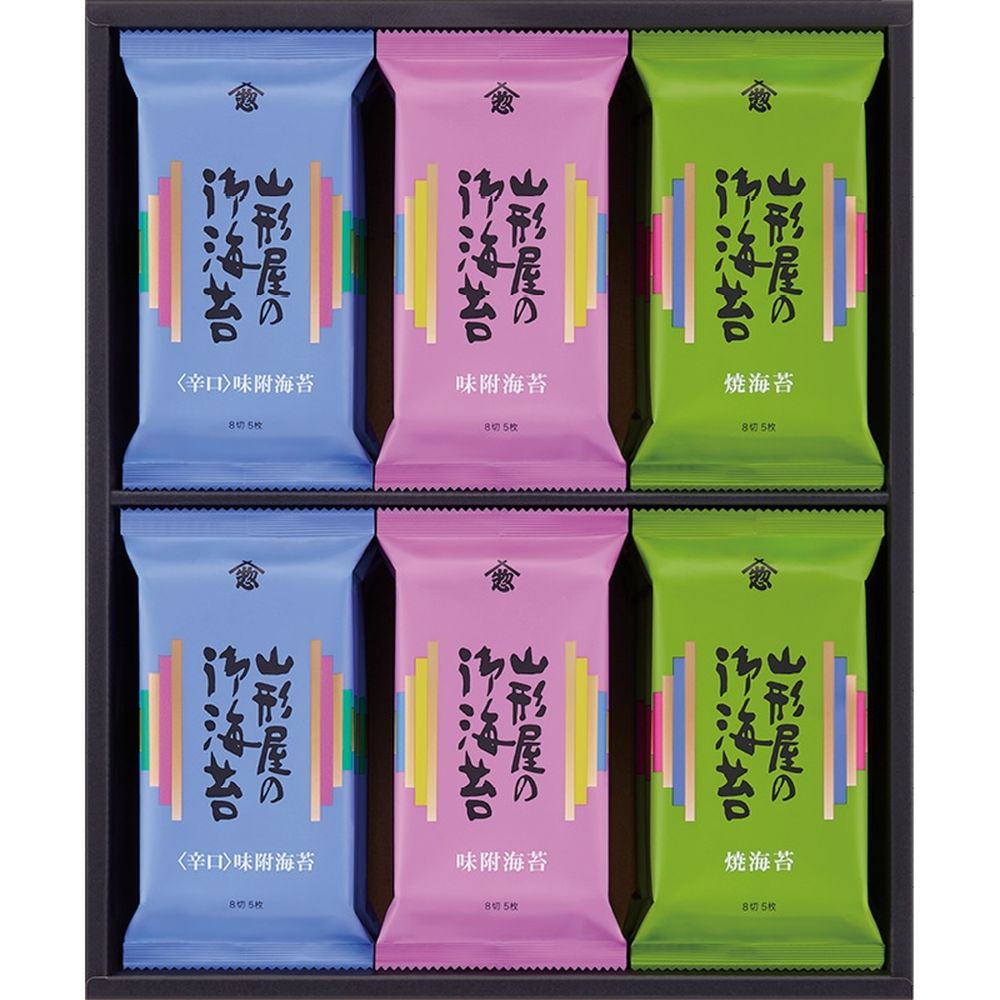 お中元 お返し 内祝い ギフト海苔 山形屋海苔店 海苔詰合せSYA-24P 新築 お礼 引越し 志  ...
