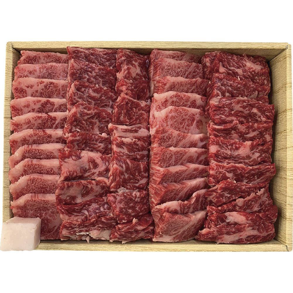 お中元 お返し 内祝い ギフトお届け日確認 牛肉 京都・モリタ屋 国産黒毛和牛バラ焼肉用KBY-700 産直 新築 お礼 引越し 志 仏事 送料無料