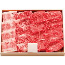 お中元 お返し 内祝い ギフトお届け日確認 牛肉 松阪牛ももバラ焼肉用MBY40-MA 産直 新築 お礼 引越し 志 仏事 送料無料