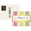 お中元 お返し 内祝い ギフトお届け日確認 麺類 手延素麺揖保乃糸特級品 彩り・華-HANA-CST-50 産直 新築 お礼 引越し 志 仏事 送料無料