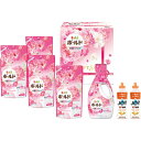 お中元 お返し 内祝い ギフト洗剤 P&G ボールド香りのギフトセットPGCB-40E 新築 お礼 引越し 志 仏事 送料無料