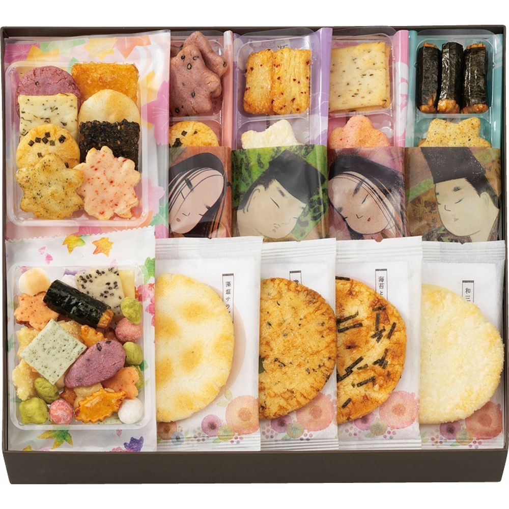 お歳暮 クリスマス お返し 内祝い ギフト 和菓子 京都 宇治 式部郷 宇治源氏のしらべUB-30 新築 お礼 引越し 志 仏事 送料無料