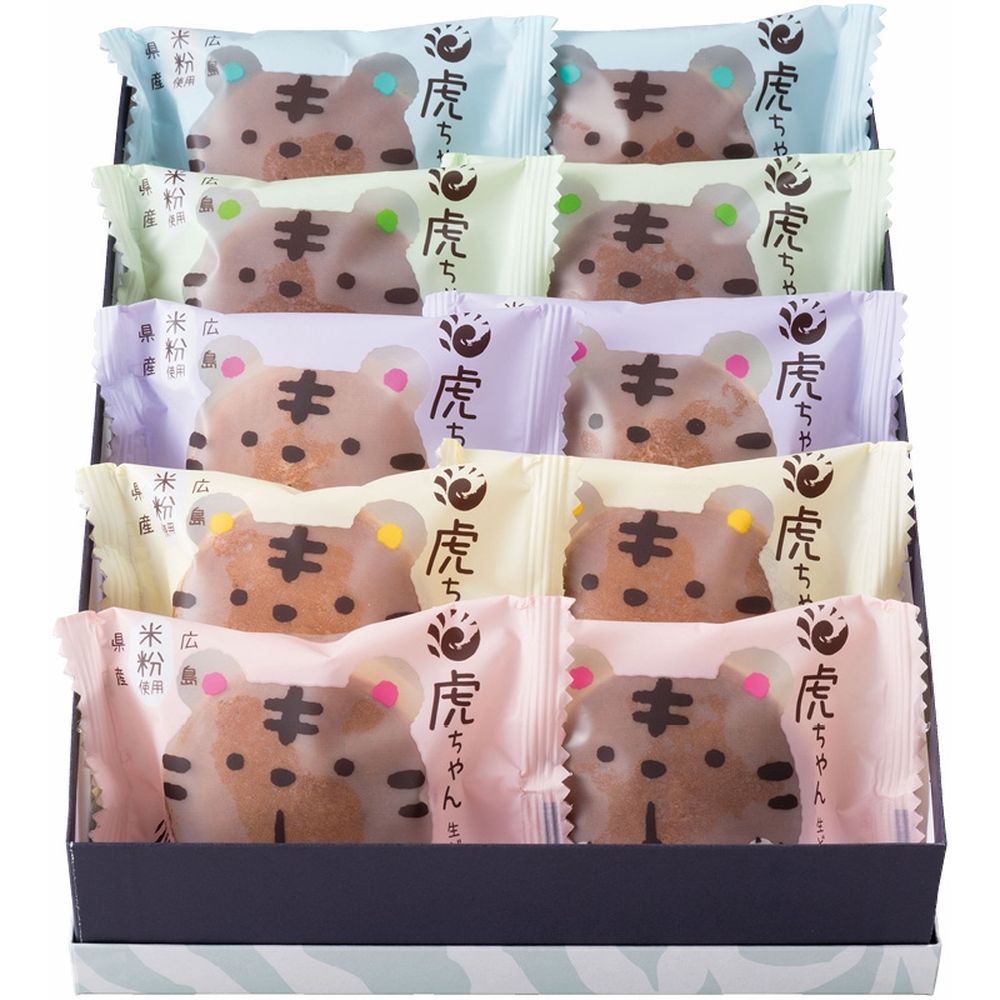 お歳暮 クリスマス お返し 内祝い ギフト お届け日確認 和菓子 虎屋本舗 洋風生どら焼き 虎ちゃん10個入TR-414 産直 新築 お礼 引越し 志 仏事 送料無料