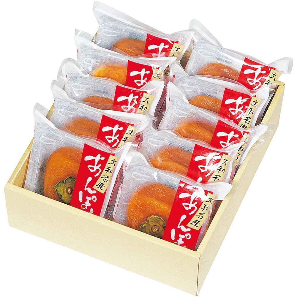 お歳暮 クリスマス お返し 内祝い ギフト お届け日確認 果物 勝栄 あんぽ柿AP-10 産直 新築 お礼 引越し 志 仏事 送料無料