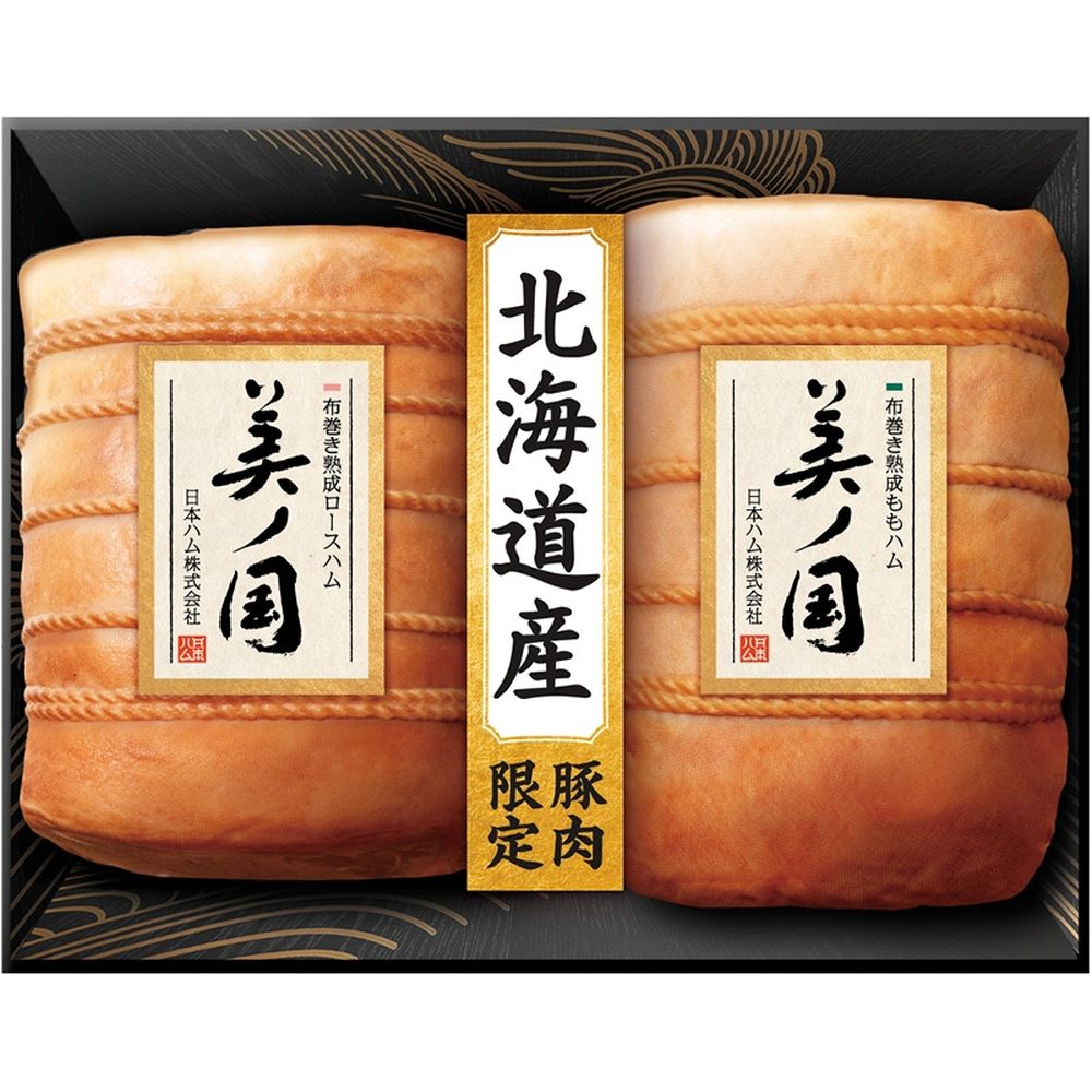 お歳暮 お返し 内祝い ギフトお届け日確認 ハム・ソーセージ ニッポンハム 北海道 プレミアム 美ノ国UK..