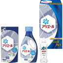 お返し 内祝い ギフト洗剤 P＆Gアリエール液体洗剤セットPGCG-15C 新築 お礼 引越し 志 仏事