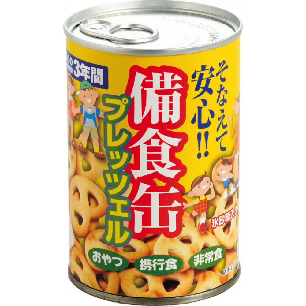 備食缶プレッツェル 内容●プレッツェル50g、氷砂糖2g●賞味期間＝3年商品について「備えあれば憂い無し」備蓄食用の乾パンです。嬉しい氷砂糖1個付き 糖分補給と水分がなくても食べやすいです 。賞味期限・アレルゲン製造日より1095日 (表示...