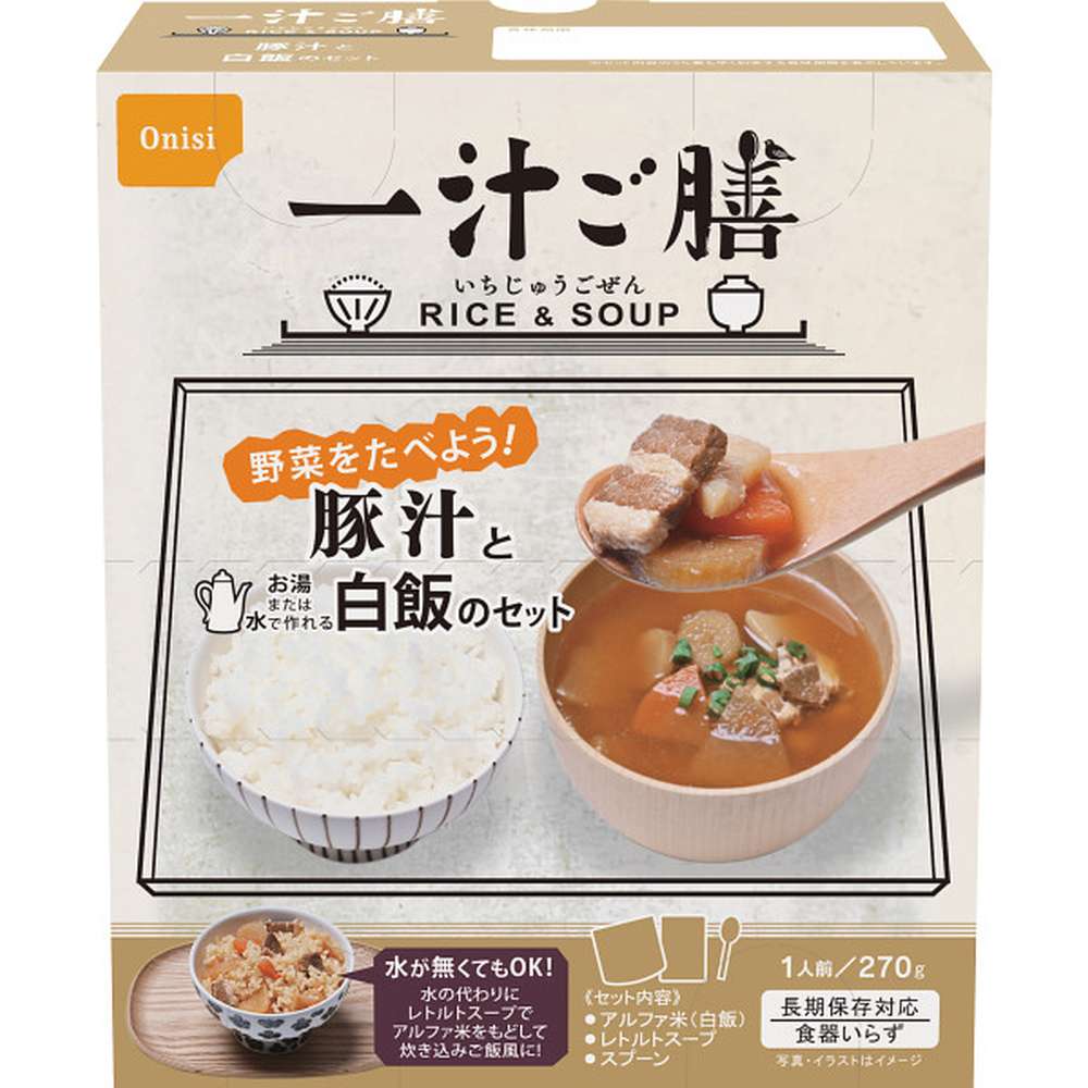 お返し 内祝い ギフト食品 一汁ご膳豚汁3038 プチギフト 新築 お礼 引越し 志 仏事