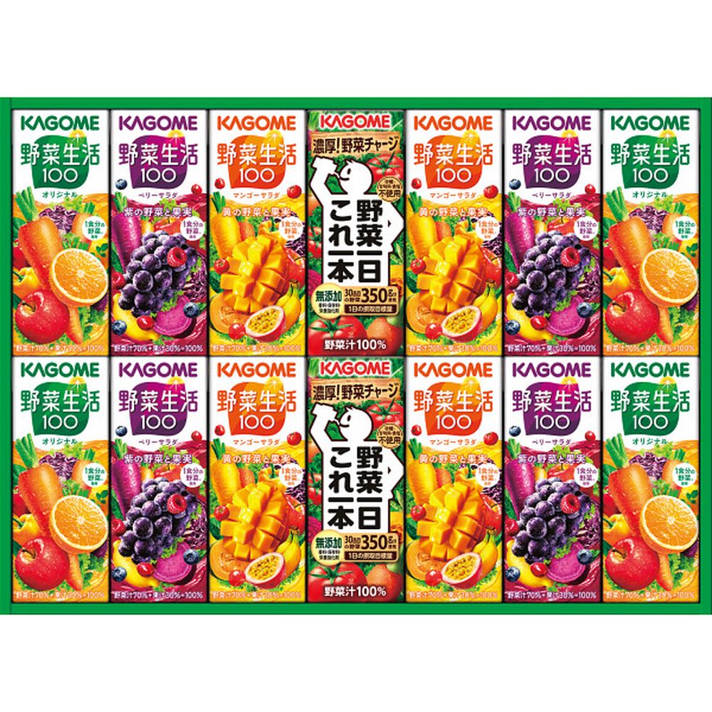 お返し 内祝い ギフト野菜飲料 カゴメ野菜飲料バラエティギフト 14本 KYJ-20G 新築 お礼 引越し 志 仏事 送料無料