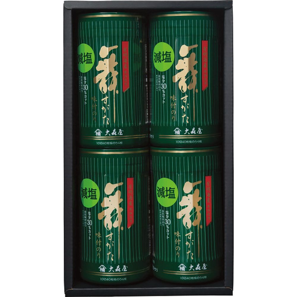 大森屋　減塩味付のり卓上詰合せ 内容●有明海産減塩味付のり 10切40枚 ×4商品について当社味付のり標準調味液と比べ塩分30％カット。有明海産原料を使用した風味と口どけの良い味付のりをお届けします。保存に便利な卓上タイプです。当社味付のり標準調味液と比べ塩分30％カット。有明海産原料を使用した風味と口どけの良い味付のり詰合せです。保存に便利な卓上タイプです。賞味期限・アレルゲン製造日より540日 (表示期限の半分以上) 小麦・大豆■さまざまなギフトアイテムをご用意しております。 内祝 内祝い お祝い返し ウェディングギフト ブライダルギフト 引き出物 引出物 結婚引き出物 結婚引出物 結婚内祝い 出産内祝い 命名内祝い 入園内祝い 入学内祝い 卒園内祝い 卒業内祝い 就職内祝い 新築内祝い 引越し内祝い 快気内祝い 開店内祝い 二次会 披露宴 お祝い 御祝 結婚式 結婚祝い 出産祝い 初節句 七五三 入園祝い 入学祝い 卒園祝い 卒業祝い 成人式 就職祝い 昇進祝い 新築祝い 上棟祝い 引っ越し祝い 引越し祝い 開店祝い 退職祝い 快気祝い 全快祝い 初老祝い 還暦祝い 古稀祝い 喜寿祝い 傘寿祝い 米寿祝い 卒寿祝い 白寿祝い 長寿祝い 金婚式 銀婚式 ダイヤモンド婚式 結婚記念日 ギフト ギフトセット セット 詰め合わせ 贈答品 お返し お礼 御礼 ごあいさつ ご挨拶 御挨拶 プレゼント お見舞い お見舞御礼 お餞別 引越し 引越しご挨拶 記念日 誕生日 父の日 母の日 敬老の日 記念品 卒業記念品 定年退職記念品 ゴルフコンペ コンペ景品 景品 賞品 粗品 お香典返し 香典返し 志 満中陰志 弔事 会葬御礼 法要 法要引き出物 法要引出物 法事 法事引き出物 法事引出物 忌明け 四十九日 七七日忌明け志 一周忌 三回忌 回忌法要 偲び草 粗供養 初盆 供物 お供え お中元 御中元 お歳暮 御歳暮 お年賀 御年賀 残暑見舞い 年始挨拶 話題 のし無料 メッセージカード無料 ラッピング無料 手提げ袋無料 大量注文sh-0508s034