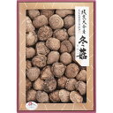 大分産　どんこ椎茸詰合せ 215g 内容●大分産どんこ椎茸 原木 215g商品についてクヌギ原木栽培主体の大分産肉厚どんこ椎茸です。風味・食感が良いのが特徴です。賞味期限・アレルゲン製造日より360日 (表示期限の半分以上) ■さまざまなギフトアイテムをご用意しております。 内祝 内祝い お祝い返し ウェディングギフト ブライダルギフト 引き出物 引出物 結婚引き出物 結婚引出物 結婚内祝い 出産内祝い 命名内祝い 入園内祝い 入学内祝い 卒園内祝い 卒業内祝い 就職内祝い 新築内祝い 引越し内祝い 快気内祝い 開店内祝い 二次会 披露宴 お祝い 御祝 結婚式 結婚祝い 出産祝い 初節句 七五三 入園祝い 入学祝い 卒園祝い 卒業祝い 成人式 就職祝い 昇進祝い 新築祝い 上棟祝い 引っ越し祝い 引越し祝い 開店祝い 退職祝い 快気祝い 全快祝い 初老祝い 還暦祝い 古稀祝い 喜寿祝い 傘寿祝い 米寿祝い 卒寿祝い 白寿祝い 長寿祝い 金婚式 銀婚式 ダイヤモンド婚式 結婚記念日 ギフト ギフトセット セット 詰め合わせ 贈答品 お返し お礼 御礼 ごあいさつ ご挨拶 御挨拶 プレゼント お見舞い お見舞御礼 お餞別 引越し 引越しご挨拶 記念日 誕生日 父の日 母の日 敬老の日 記念品 卒業記念品 定年退職記念品 ゴルフコンペ コンペ景品 景品 賞品 粗品 お香典返し 香典返し 志 満中陰志 弔事 会葬御礼 法要 法要引き出物 法要引出物 法事 法事引き出物 法事引出物 忌明け 四十九日 七七日忌明け志 一周忌 三回忌 回忌法要 偲び草 粗供養 初盆 供物 お供え お中元 御中元 お歳暮 御歳暮 お年賀 御年賀 残暑見舞い 年始挨拶 話題 のし無料 メッセージカード無料 ラッピング無料 手提げ袋無料 大量注文sh-0510s143