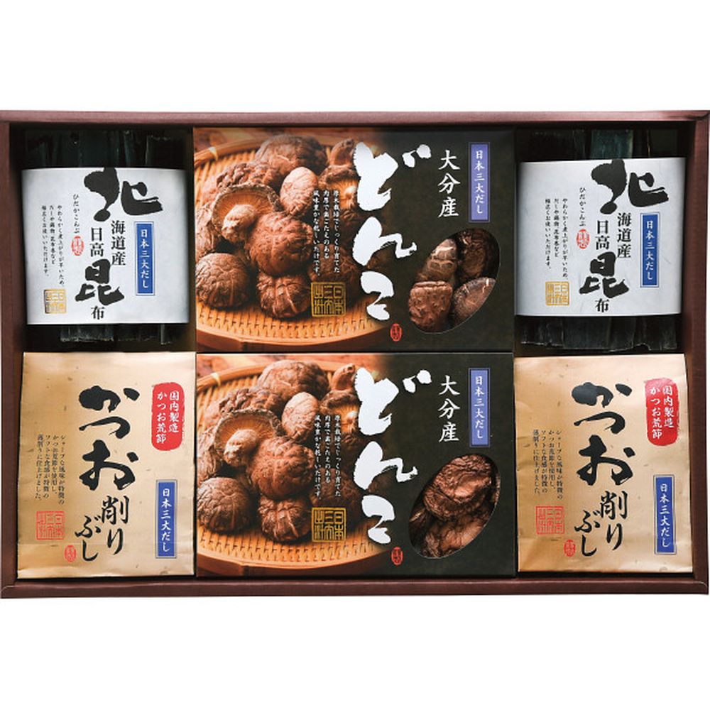 日本三大だし椎茸・鰹節・昆布詰合せ 内容●大分産どんこ椎茸35g 原木 ×2、かつお削り節パック 2g×5袋 ×2、北海道日高昆布40g×2商品について食卓には欠かせない日本古来の三大だしの詰合せです。椎茸は大分県産原木栽培の乾椎茸で、風味がよく料理をさらに美味しくすること間違いなしです。北海道産日高昆布やかつお節との相性も良く、どれも料理には欠かせない日本古来の三大だしの詰合せです。食卓には欠かせない日本古来の三大だしの詰合せです。賞味期限・アレルゲン製造日より360日 (表示期限の半分以上) ■さまざまなギフトアイテムをご用意しております。 内祝 内祝い お祝い返し ウェディングギフト ブライダルギフト 引き出物 引出物 結婚引き出物 結婚引出物 結婚内祝い 出産内祝い 命名内祝い 入園内祝い 入学内祝い 卒園内祝い 卒業内祝い 就職内祝い 新築内祝い 引越し内祝い 快気内祝い 開店内祝い 二次会 披露宴 お祝い 御祝 結婚式 結婚祝い 出産祝い 初節句 七五三 入園祝い 入学祝い 卒園祝い 卒業祝い 成人式 就職祝い 昇進祝い 新築祝い 上棟祝い 引っ越し祝い 引越し祝い 開店祝い 退職祝い 快気祝い 全快祝い 初老祝い 還暦祝い 古稀祝い 喜寿祝い 傘寿祝い 米寿祝い 卒寿祝い 白寿祝い 長寿祝い 金婚式 銀婚式 ダイヤモンド婚式 結婚記念日 ギフト ギフトセット セット 詰め合わせ 贈答品 お返し お礼 御礼 ごあいさつ ご挨拶 御挨拶 プレゼント お見舞い お見舞御礼 お餞別 引越し 引越しご挨拶 記念日 誕生日 父の日 母の日 敬老の日 記念品 卒業記念品 定年退職記念品 ゴルフコンペ コンペ景品 景品 賞品 粗品 お香典返し 香典返し 志 満中陰志 弔事 会葬御礼 法要 法要引き出物 法要引出物 法事 法事引き出物 法事引出物 忌明け 四十九日 七七日忌明け志 一周忌 三回忌 回忌法要 偲び草 粗供養 初盆 供物 お供え お中元 御中元 お歳暮 御歳暮 お年賀 御年賀 残暑見舞い 年始挨拶 話題 のし無料 メッセージカード無料 ラッピング無料 手提げ袋無料 大量注文sh-2906s096