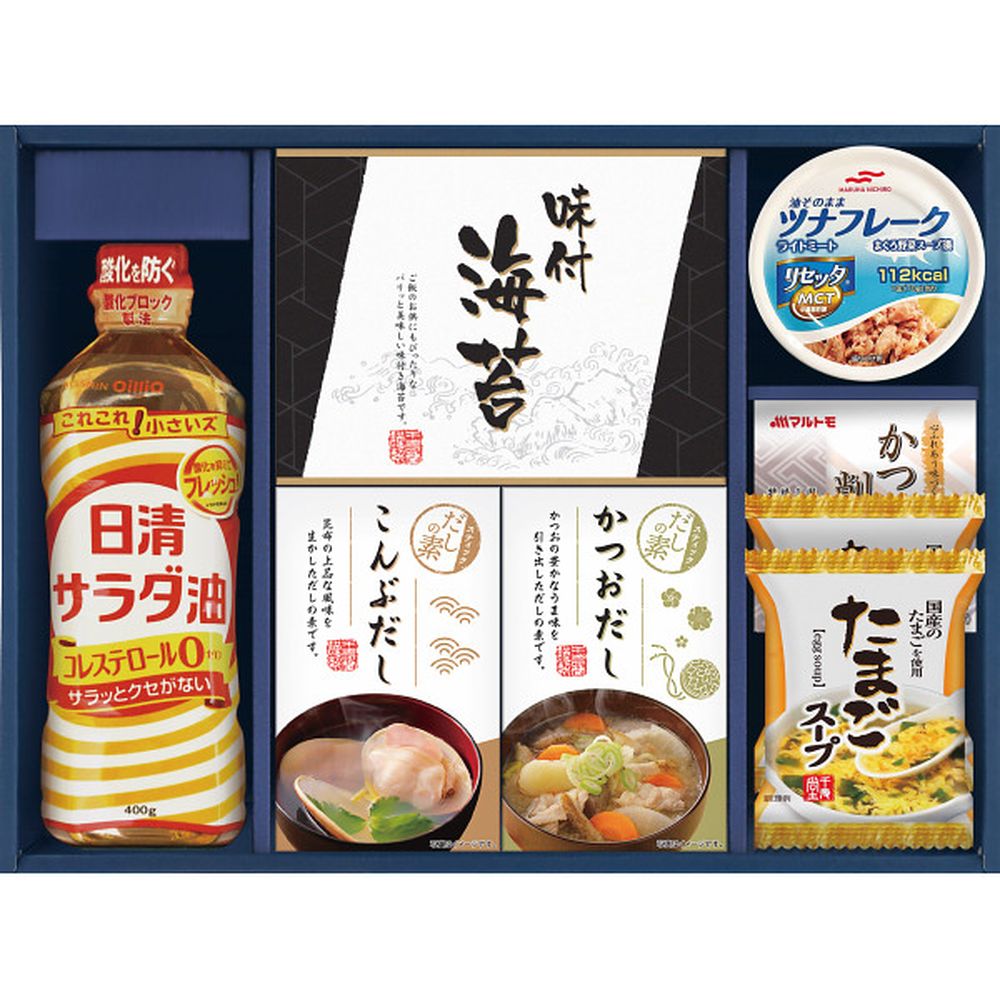 お返し 内祝い ギフト 調味料セット 日清オイリオ食卓バラエティセットCIH-35R2 新築 お礼 引越し 志 仏事 送料無料