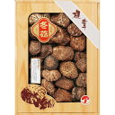 お返し 内祝い ギフト 椎茸 国産原木乾椎茸どんこ 120g SOD-40 新築 お礼 引越し 志 仏事 送料無料