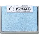 お返し 内祝い ギフトバスタオル 生活時間を確保するタイパタオルスリムバスタオルT1P2515 新築 お礼 引越し 志 仏事