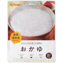 お返し 内祝い ギフト米 災対食おかゆ 250g 311050 プチギフト 新築 お礼 引越し 志 仏事