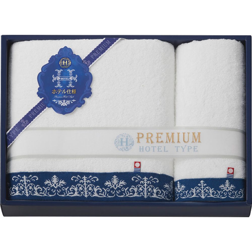 お返し 内祝い ギフトバス・フェイスタオル 今治プレミアムホテル仕様大判バス・フェイスタオルセットHP8850 新築 お礼 引越し 志 仏事 送料無料