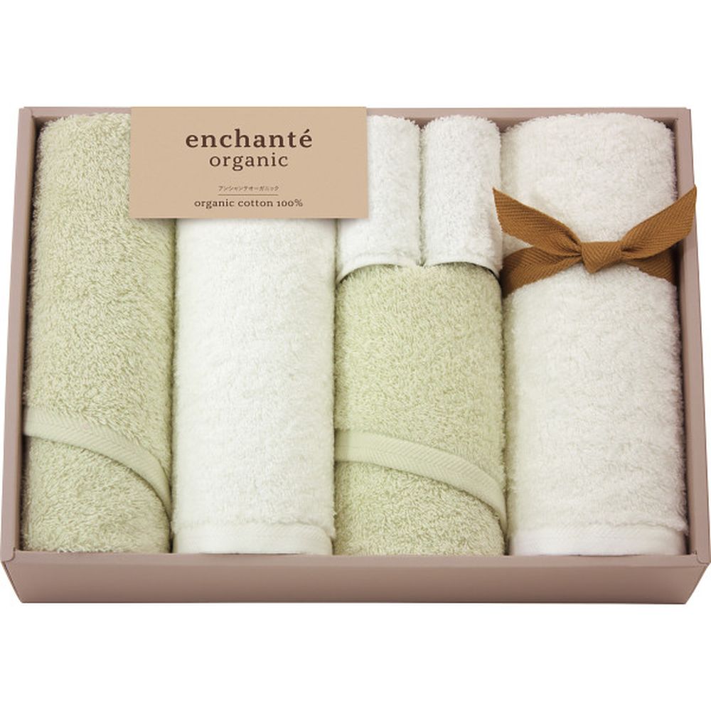 お返し 内祝い ギフトタオルセット アンシャンテオーガニックスリムバス・フェイスタオル・タオルハンカチセット55080 新築 お礼 引越し 志 仏事 送料無料