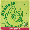 お返し 内祝い ギフトハンカチ・雑貨セット ポケモン ポケモンタオルハンカチPO207300 プチギフト 新築 お礼 引越し 志 仏事