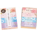 お返し 内祝い ギフト家庭日用品 カメヤマ 花げしき カメヤマ花げしき香りの詰合せミニサイズ110420020 プチギフト 新築 お礼 引越し 志 仏事
