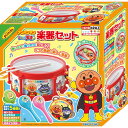 お返し 内祝い ギフト子供玩具 アンパンマンうちの子天才楽器セット2401399 新築 お礼 引越し 志 仏事 送料無料