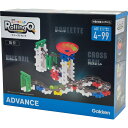 お返し 内祝い ギフト知育玩具 ニューブロックローリングキューファーストセット83743 新築 お礼 引越し 志 仏事 送料無料