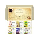 お返し 内祝い ギフトコーヒー ドトールヒストリーツアーギフトHT-25 新築 お礼 引越し 志 仏事 送料無料