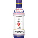 お返し 内祝い ギフト調味料セット キッコーマン キッコーマンいつでも新鮮しぼりたて生しょうゆ 12本 12248 新築 お礼 引越し 志 仏事 送料無料