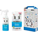 お返し 内祝い ギフト家庭日用品 レック 激落ちくんクリーニングセットLCSー0751325 プチギフト 新築 お礼 引越し 志 仏事