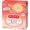 お返し 内祝い ギフトスポ−ツ用品 花王 めぐリズム 花王めぐりズムじんわりスチーム足パック 無香料 6枚入 プチギフト 新築 お礼 引越し 志 仏...