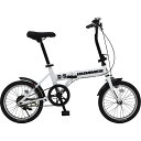 お返し 内祝い ギフト折りたたみ自転車 ハマー ハマー16型折畳み自転車 ノーパンク・鍵・ライト付 MG-HM16N-WHRL 産直 新築 お礼 引越し 志 仏...