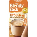 お返し 内祝い ギフト飲料 AGFブレンディスティックほうじ茶オレ 6本 プチギフト 新築 お礼 引越し 志 仏事