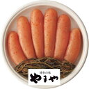 お中元 お返し 内祝い ギフト水産加工品 博多の味やまや やまや無着色昆布明太子 320g 産直 新築 お礼 引越し 志 仏事 送料無料
