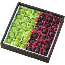 お中元 お返し 内祝い ギフト野菜 フルーツワールドぶどう詰合せ産直 新築 お礼 引越し 志 仏事 送料無料