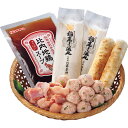 お歳暮 お返し 内祝い ギフト肉加工品 比内地鶏きりたんぽ鍋と佐藤養助稲庭うどんセット 2~3人前 新築 お礼 引越し 志 仏事 送料無料