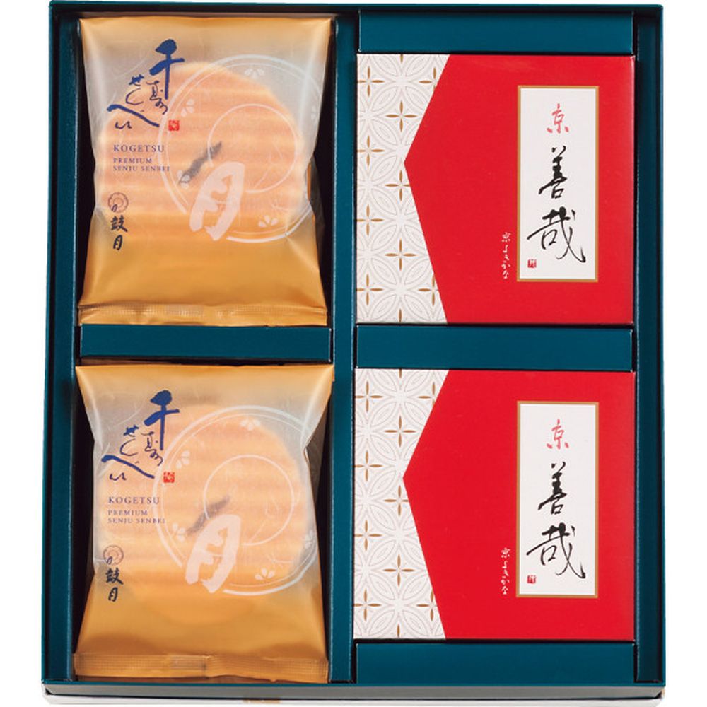お歳暮 クリスマス お返し 内祝い ギフト 和菓子 鼓月 鼓月京銘菓・ぜんざい詰合せ14149 新築 お礼 引越し 志 仏事 送料無料