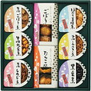 お返し 内祝い ギフト珍味 浅草今半あさくさつぼ味T-30W 新築 お礼 引越し 志 仏事 送料無料
