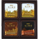 お返し 内祝い ギフトコーヒー UCC UCC私の珈琲ギフトOZ―AU 新築 お礼 引越し 志 仏事 送料無料