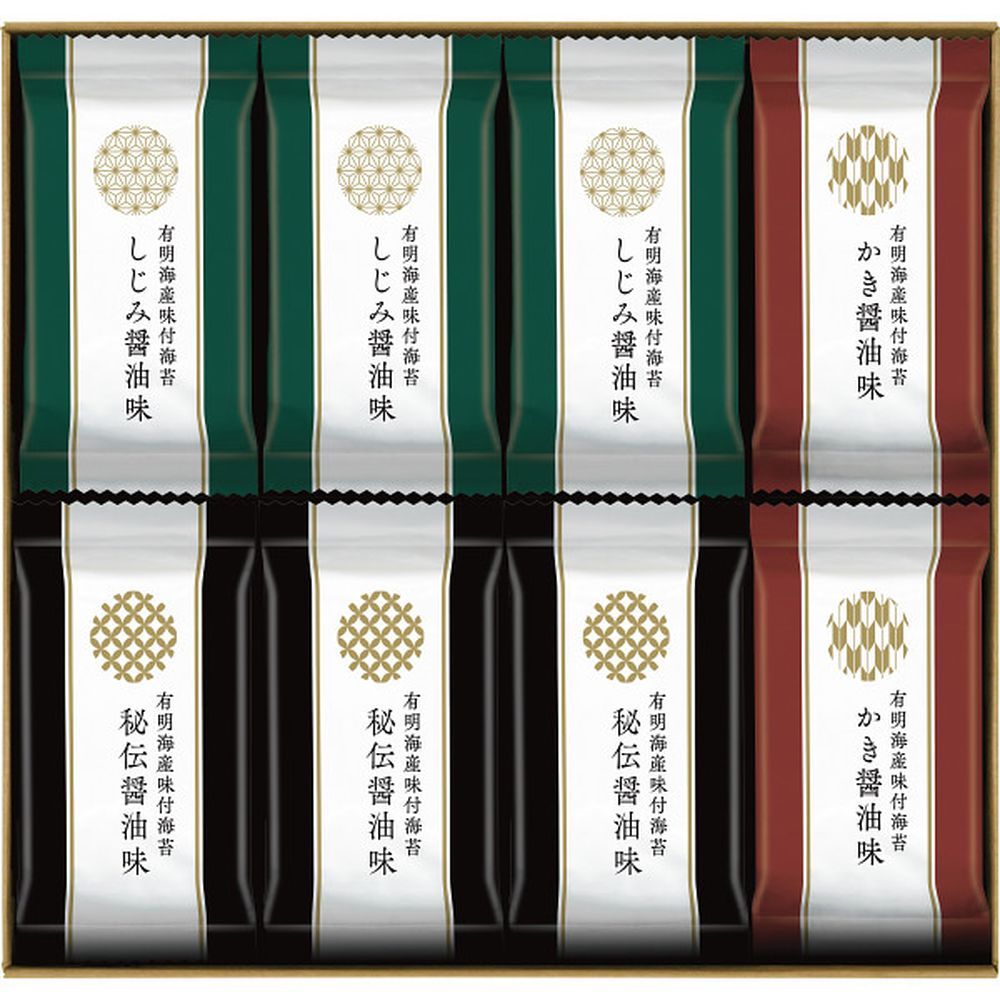お返し 内祝い ギフト海苔 有明海産味付海苔詰合せSKH-40 新築 お礼 引越し 志 仏事 送料無料