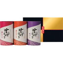 お返し 内祝い ギフト海苔 恵味満彩味付のり詰合せYEL-15 新築 お礼 引越し 志 仏事