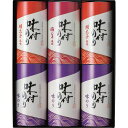 お返し 内祝い ギフト海苔 恵味満彩味付のり詰合せYEL-30 新築 お礼 引越し 志 仏事 送料無料