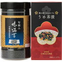 お返し 内祝い ギフト海苔セット 味海苔&お茶漬詰合せLJB-10 プチギフト 新築 お礼 引越し 志 仏事