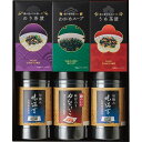 お返し 内祝い ギフト海苔セット 食卓のやまや辛子明太子味海苔&味海苔&茶漬&スープ詰合せLJB-30 新築 お礼 引越し 志 仏事 送料無料