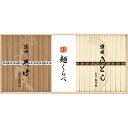 お返し 内祝い ギフト麺類セット 信州そば・讃岐うどん詰合せCSU-40 新築 お礼 引越し 志 仏事 送料無料