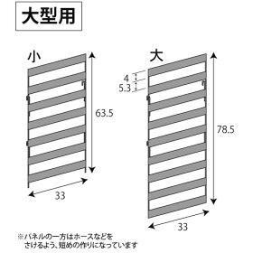 詳細図